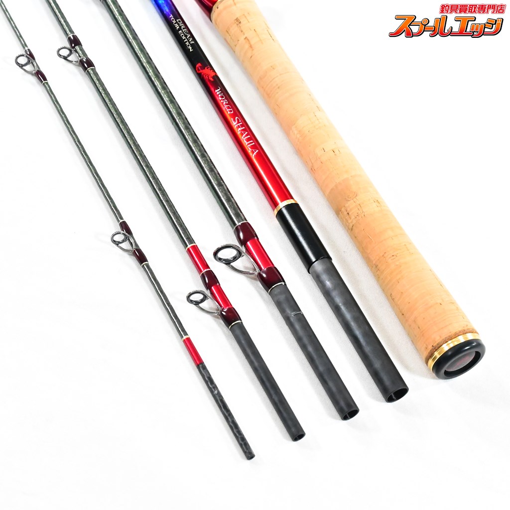 ワールドシャウラ2833RS-5 ドリームツアーエディション パックロッド