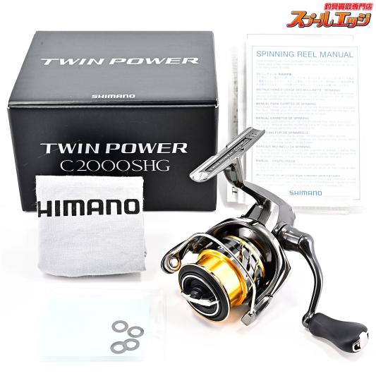 【シマノ】 20ツインパワー C2000SHG SHIMANO TWIN POWER