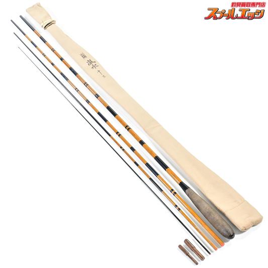へら竿 | 11尺~15尺 | スプールエッジネット へら竿 | 11尺~15尺 | スプールエッジネット