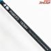 【ATラボ】 マスターエッジ 青物 パワーG フルグラスソリッド 180MH A.T LAB. MASTER EDGE AOMONO POWER-G キハダマグロ カツオ K_227