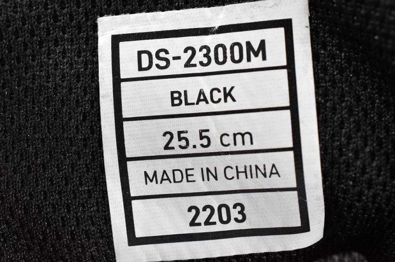 ダイワ(DAIWA) DS-2300M-Hブラック