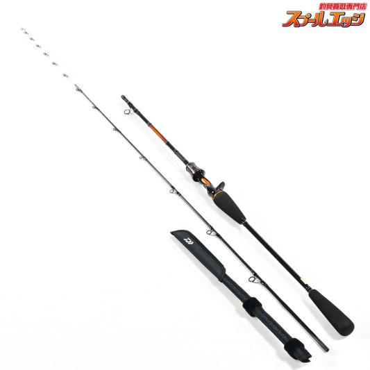 美品】ダイワリーディング 82 MH-225船竿イサキ、真鯛、ヒラメなど 