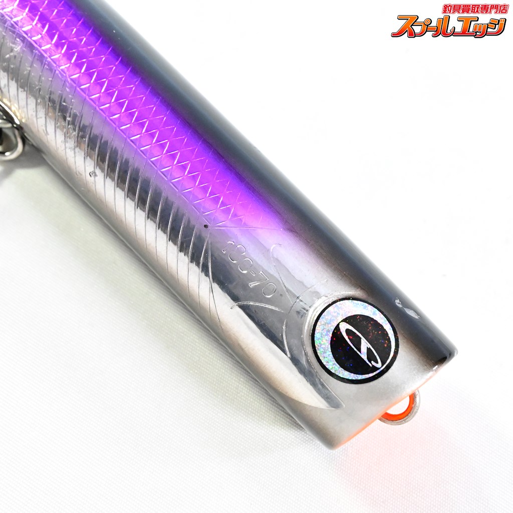 D-CLAW】 ディークロウ ビーコン 180-70 D-CLAW Beacon 海水用ルアー D-CLAW】 ディークロウ ビーコン 180-70 D-CLAW Beacon 海水用ルアー