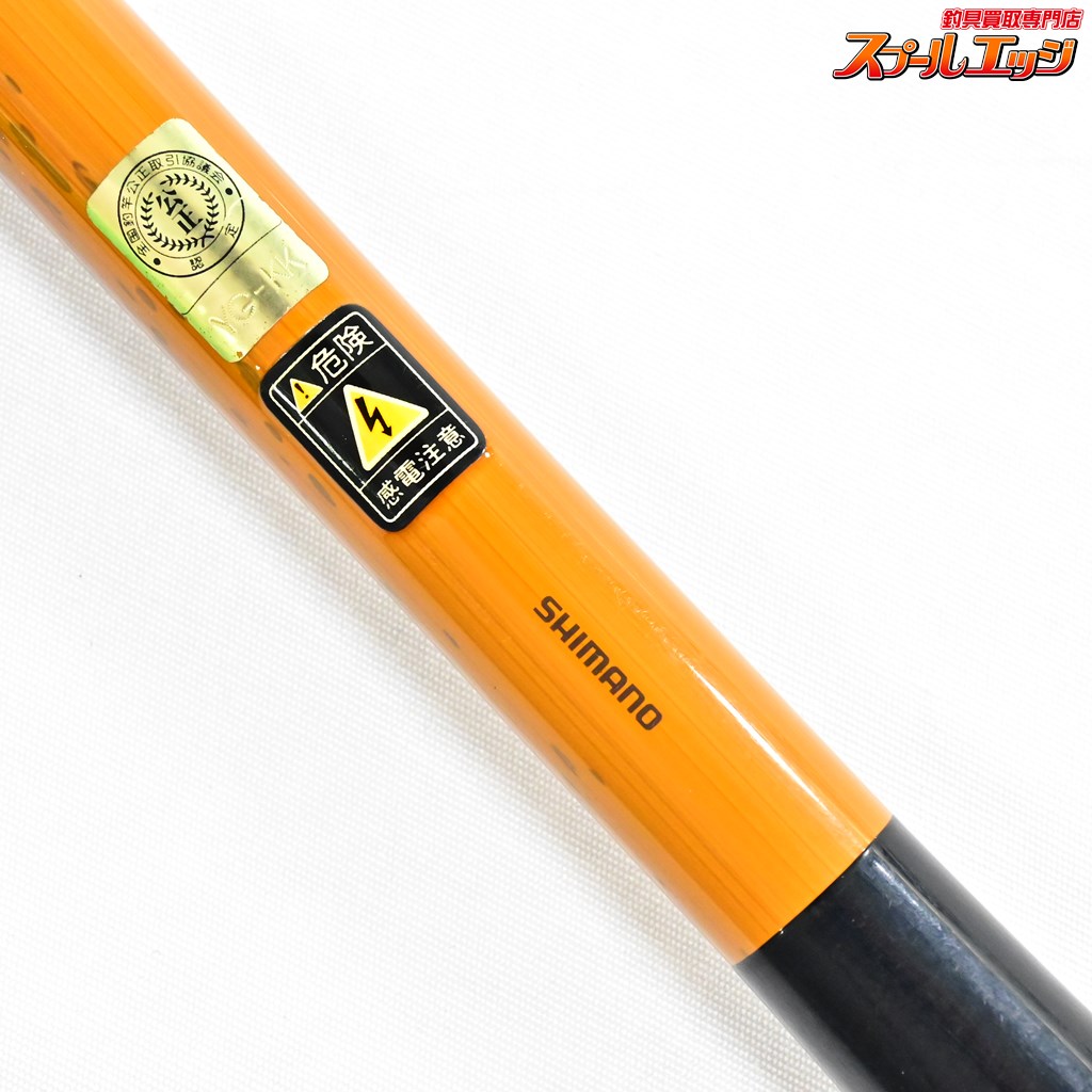 ヘラブナ 夢釣工房 浮き筒 ダイワ シマノ フィッシング 【公式通販】