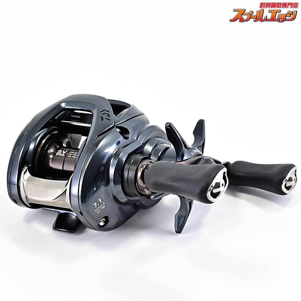ダイワ】 20タトゥーラ SV TW 103SH DAIWA TATULA | スプール