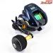 【シマノ】 19グラップラーCT 151XG SHIMANO GRAPPLER