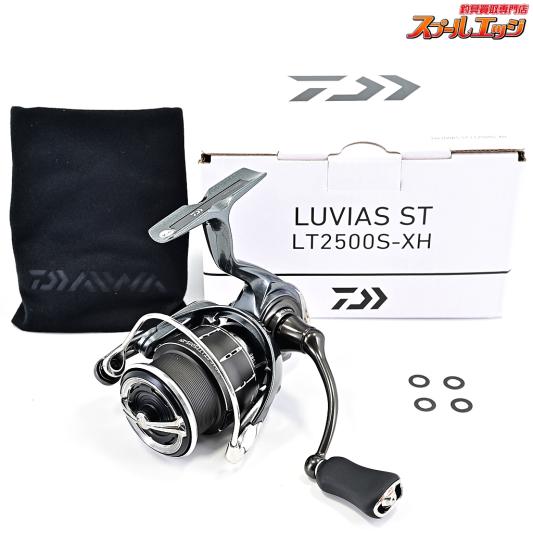【ダイワ】 24ルビアス ST LT 2500S-XH 2025年追加モデル DAIWA LUVIAS