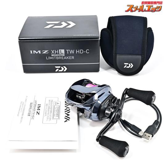 【ダイワ】 23IMZ リミットブレーカー TW HD-C XHL DAIWA LIMITBREAKER