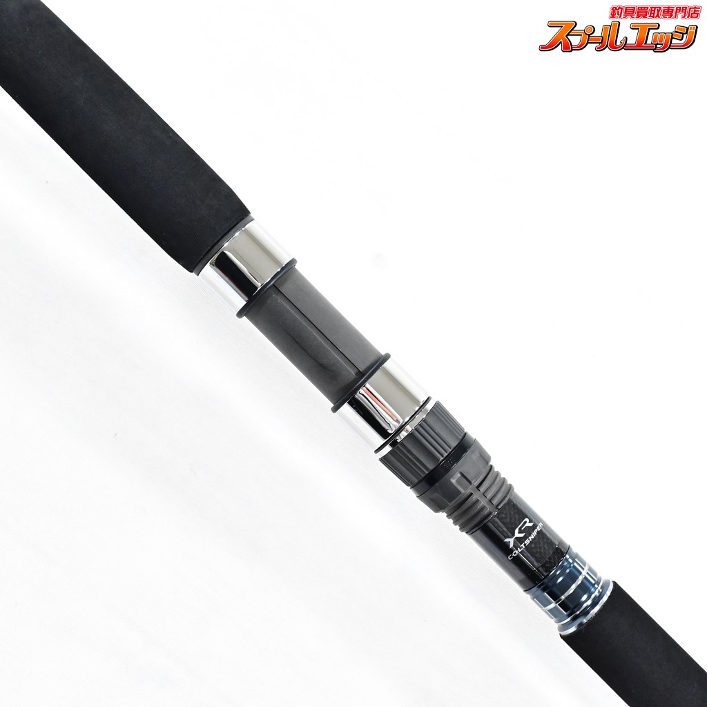 ✨新品未使用✨シマノ 20コルトスナイパーXR S96MH シマノ コルトスナイパーXR S96MH (ロッド・釣竿) 価格比較