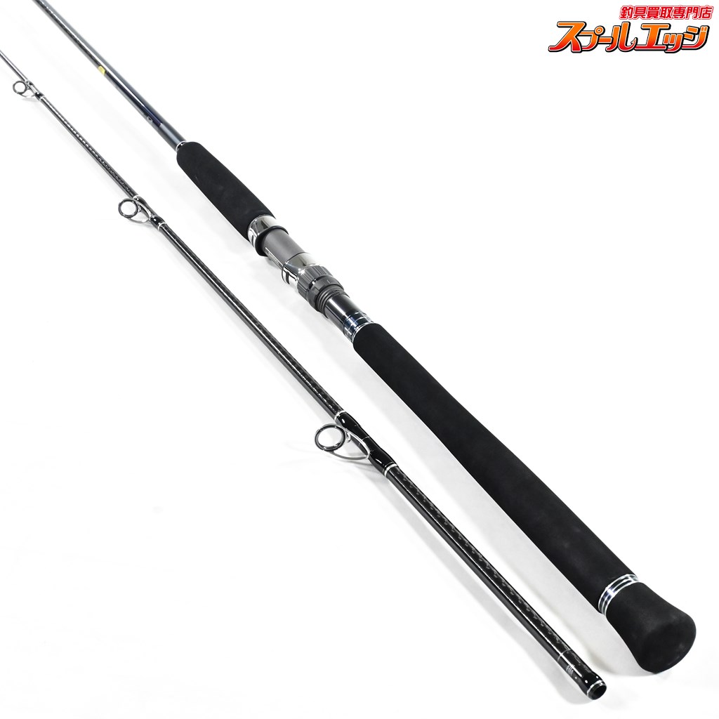 SHIMANO COLTSNIPERコルトスナイパー XR S96MH
