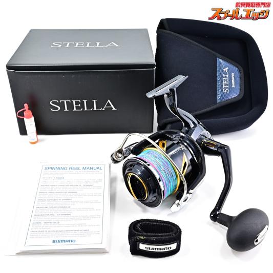 【シマノ】 19ステラ SW14000XG SHIMANO STELLA