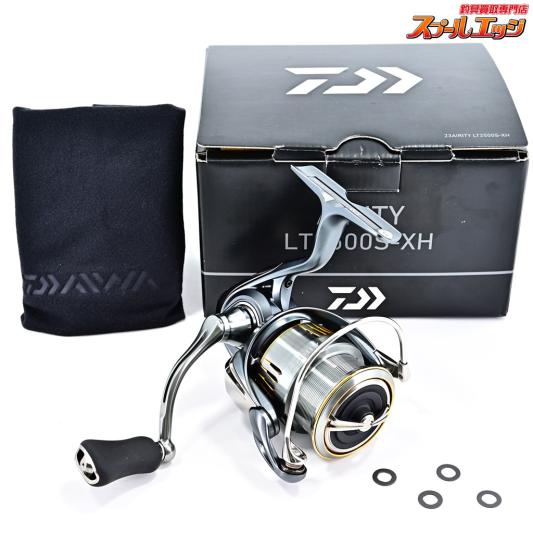 【ダイワ】 23エアリティ LT 2500S-XH DAIWA AIRlTY