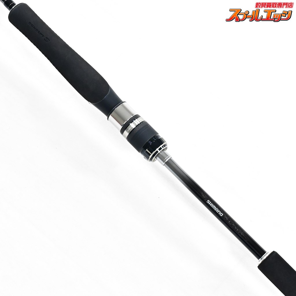 SHIMANO シマノ 19 OCEAJIGGER オシアジガー インフィニティ B65-3 磯竿 ロッド 釣竿 SHIMANO シマノ 19 OCEAJIGGER オシアジガー インフィニティ B65-3 磯竿 ロッド 釣竿