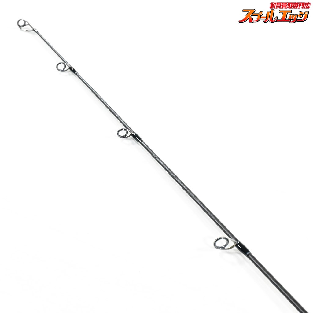 オシアジガーコンセプトS S64-1 ※沖縄北海道離島発送不可