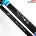 【ツララ】 パナリ クルスマ S79GT ストローセッティング TULALA Panari Kurusuma ジャイアントトレバリー K_187