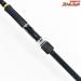 【ダイワ】 20オーバーゼア 103M DAIWA OVERTHERE ヒラメ イナダ マゴチ K_202