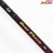 【ダイワ】 20オーバーゼア 103M DAIWA OVERTHERE ヒラメ イナダ マゴチ K_202