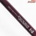 【ダイワ】 20オーバーゼア 103M DAIWA OVERTHERE ヒラメ イナダ マゴチ K_202