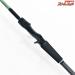 【ノリーズ】 ロックフィッシュボトム パワーオーシャン RPO76XHC2 NORIES ROCKFISH BOTTOM POWER-OCEAN ハタ カサゴ アイナメ K_162