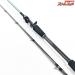 【ノリーズ】 ロックフィッシュボトム パワーオーシャン RPO76XHC2 NORIES ROCKFISH BOTTOM POWER-OCEAN ハタ カサゴ アイナメ K_162