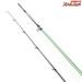 【ノリーズ】 ロックフィッシュボトム パワーオーシャン RPO76XHC2 NORIES ROCKFISH BOTTOM POWER-OCEAN ハタ カサゴ アイナメ K_162