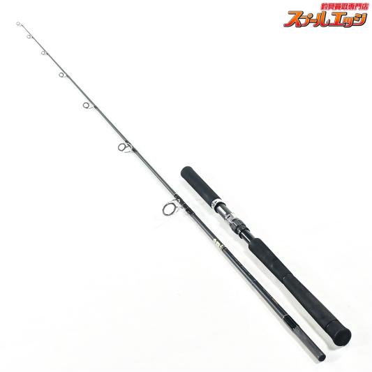 【テンリュウ】 天龍 スパイク SK772YT-L イエローテール TENRYU SPIKE キハダマグロ ブリ ヒラマサ K_219