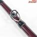 【フィッシュマン】 BC4 ブリスト コンパクト 8.3XXXH 83XXXH FISHMAN B.C.4 BRIST COMPACT ライギョ 怪魚 K_113