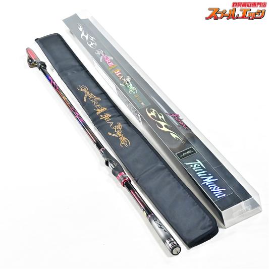 【釣武者】 鬼手 オウガハンドSC TM1.5-53 使用1回 Tsurimusha OGURE HAND グレ チヌ メジナ K_166
