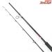 【ダイワ】 21オーバーゼア グランデ 106H DAIWA Over There GRANDE ブリ ヒラマサ カンパチ K_210