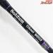【ひしも】 ソルダムゴースト SOMG-S603 ストレートグリップ スピニング 2023年モデル 使用1回 HISHIMO SOLDUM GHOST ブリ ヒラマサ カンパチ K_226