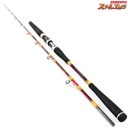 【アルファタックル】 ショートアーム GS 82 165MH alpha tackle Short Arm アジ カサゴ ヤリイカ K_144