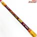 【アルファタックル】 ショートアーム GS 82 165MH alpha tackle Short Arm アジ カサゴ ヤリイカ K_144