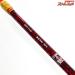 【アルファタックル】 ショートアーム GS 82 165MH alpha tackle Short Arm アジ カサゴ ヤリイカ K_144