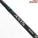 【シマノ】 99アクシス 2602R-2 SHIMANO AXIS バス スピニングモデル K_136