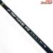 【ufmウエダ】 トラウトプラッギンスピン GS-762 ueda Trout Plugging Spin マス ネイティブ K_163