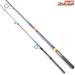 【シマノ】 24ワールドシャウラ リミテッド 2953R-3 SHIMANO WORLD SHAULA LIMITED バス スピニングモデル K_177