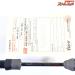 【ティクト】 スラム UTR-55FS-T2 チョーズンワン TICT SRAM Chosen One アジ メバル K_208