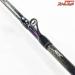 【ダイワ】 24極鋭 タチウオテンヤSP EX 91-170 DAIWA KYOKUEI TACHIUO-TENYA SPECIAL タチウオ K_216