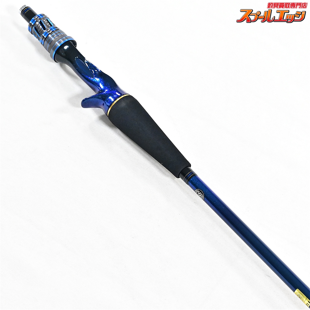 ダイワ】 20極鋭 タチウオテンヤSP 73-190 AGS DAIWA KYOKUEI