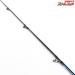 【ダイワ】 20極鋭 タチウオテンヤSP 73-190 AGS DAIWA KYOKUEI TACHIUO-TENYA SPECIAL タチウオ たちうお K_191