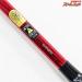 【シマノ】 飛天弓 皆空 12尺 SHIMANO HITENKYU KAIKU ヘラブナ K_133