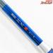 【飛天弓】 閃光XX 15尺 SHIMANO HITENKYU SENKOH ヘラブナ K_146