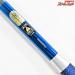 【飛天弓】 閃光XX 15尺 SHIMANO HITENKYU SENKOH ヘラブナ K_146