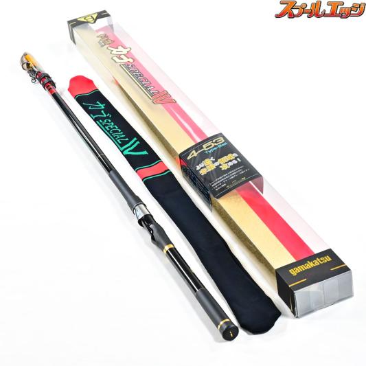 ラムパパ。がまかつ　カゴスペシャルIV 3.5-６３磯竿 ラムパパ様専用。がまかつ カゴスペシャルIV 3.5-63磯竿 - メルカリ