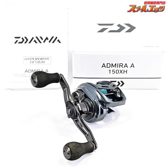ダイワ(DAIWA) | スプールエッジネット