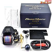 【シマノ】 22ビーストマスター MD 6000 使用距離5.1km 使用29.1時間 SHIMANO BEAST MASTER