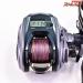 【ダイワ】 18スパルタン IC 150H DAIWA SPARTAN