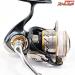 【ダイワ】 13セルテート 2508PE DAIWA CERTATE