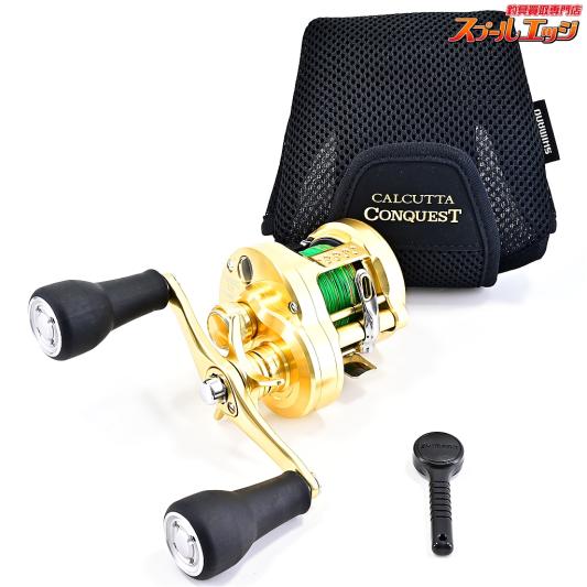 【シマノ】 23カルカッタコンクエスト MD 300XG LH SHIMANO CALCUTTA CONQUEST