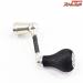 【ZPI】 55mmカーボンハンドル RCSラウンドノブサイズS装着 ZPI CARBON HANDLE KNOB